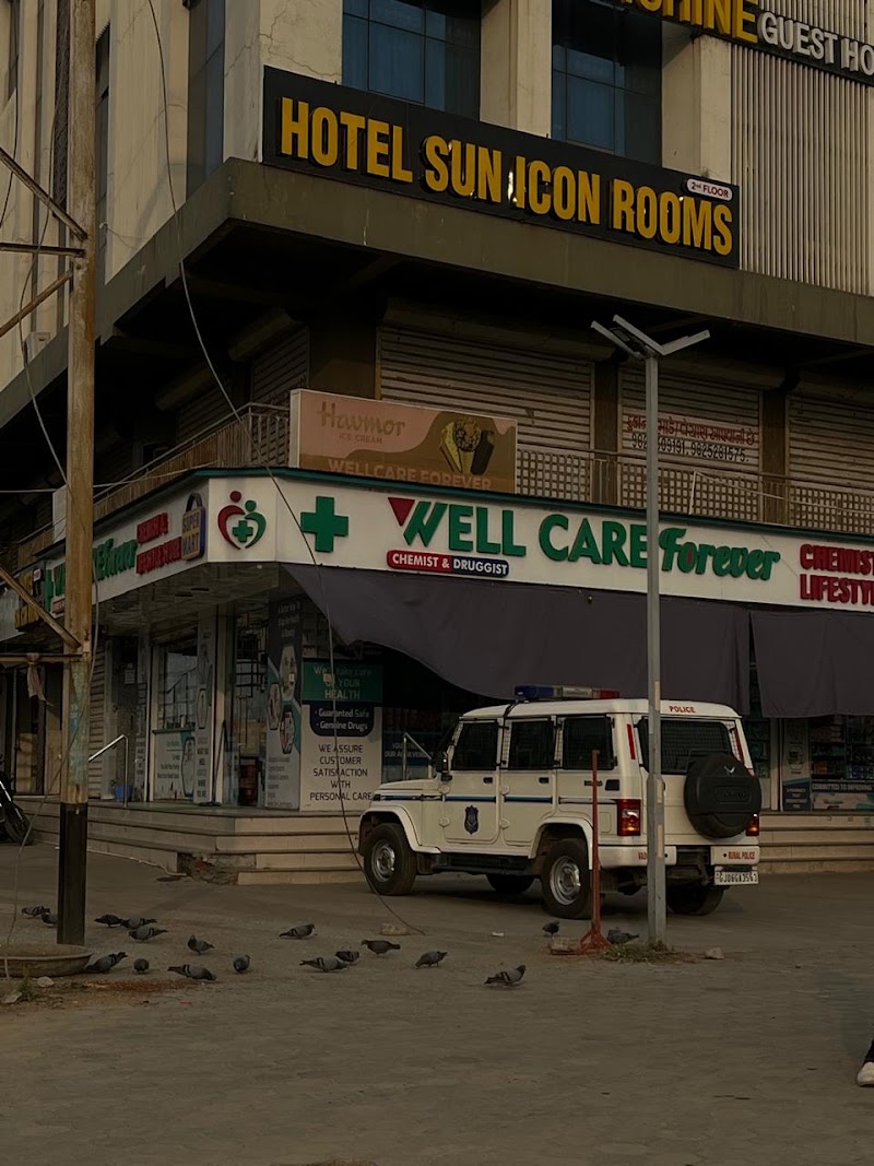 Hotel Sun Icon Vadodara
