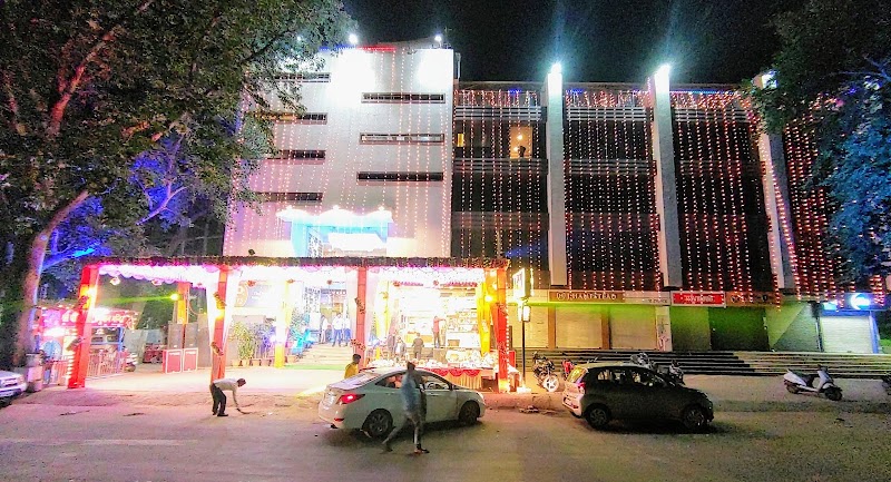 THE PRABHA INTERNATIONAL HOTEL & CATERERS