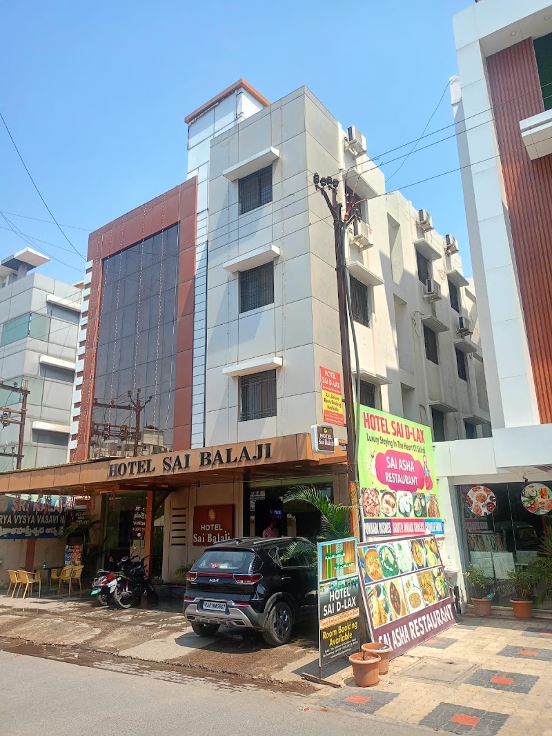 Hotel Sai Balaji ( shirdi)
