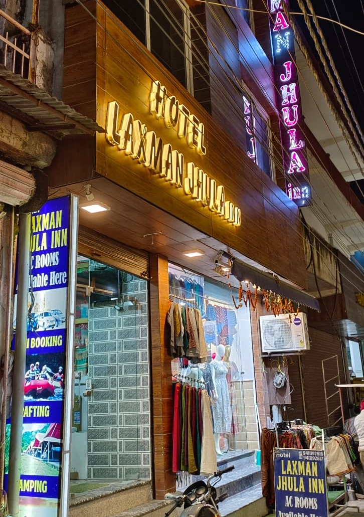 HOTEL LAXMAN JHULA INN